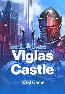 Viglas Castle
