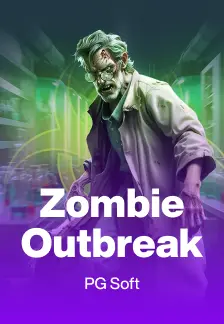 Zombie Outbreak