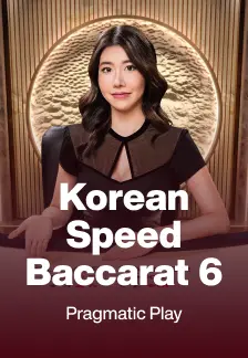 Korean Turbo Baccarat