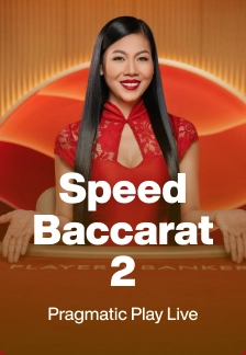 Speed Baccarat 2