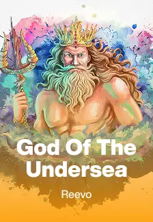 God Of The Undersea