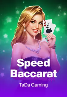 Speed Baccarat
