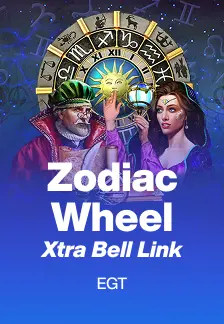 Zodiac Wheel Xtra Bell Link