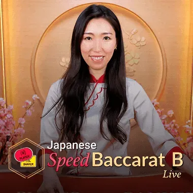 Japanese Speed Baccarat B