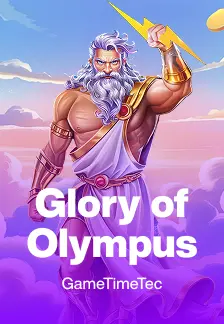 Glory of Olympus