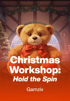 Christmas Workshop: Hold the Spin