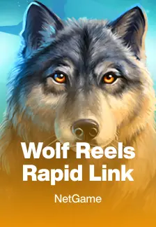 Wolf Reels Rapid Link