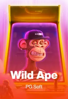 Wild Ape #3258