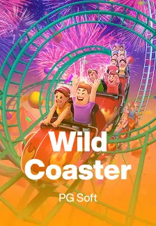 Wild Coaster