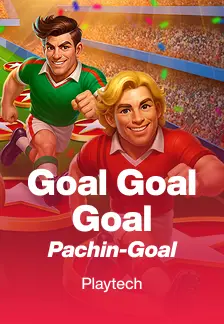 Goal Goal Goal: Pachin-Goal