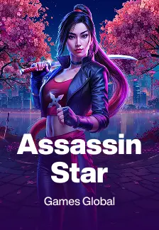 Assassin Star