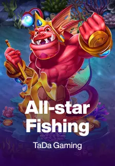 All-star Fishing
