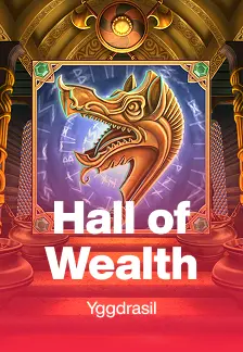 Hall of Wealth