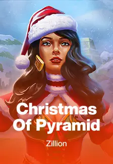 Christmas Of Pyramid