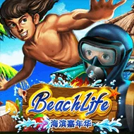 Beach Life game tile