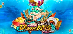 East Sea Dragon King game tile