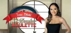 EZ Dealer Roulette Thai game tile