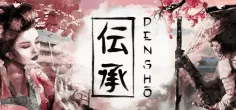 Densho game tile
