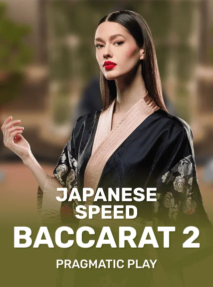 Japanese Speed Baccarat 2 game tile