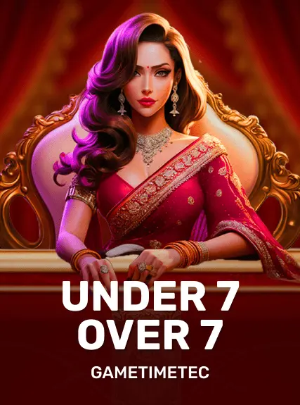 Under 7 over 7 game tile