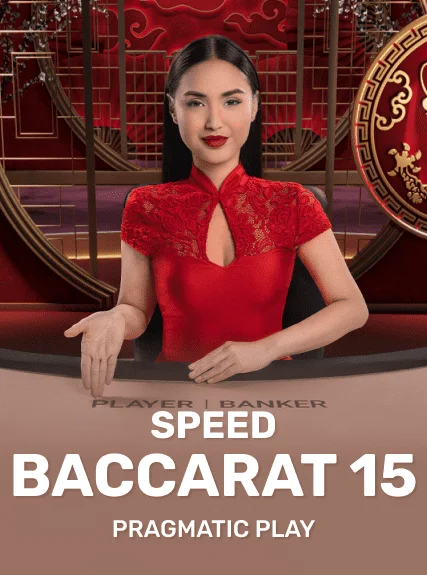 Speed Baccarat 15 game tile