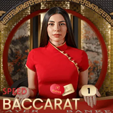 Speed Baccarat 1 game tile