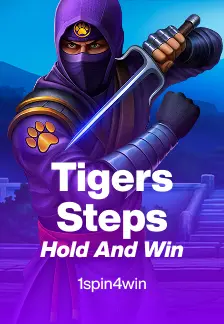 Tigers Steps Hold And Win