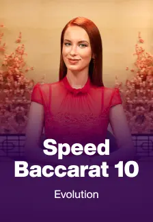 Speed Baccarat 10