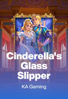 Cinderella's Glass Slipper