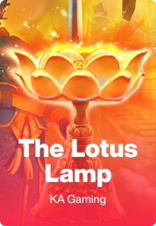 The Lotus Lamp