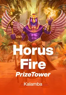 Horus Fire PrizeTower