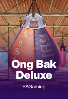 Ong Bak Deluxe