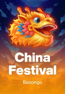 China Festival