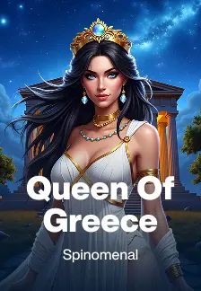 Queen Of Greece