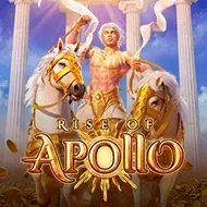 Rise of the Sun God