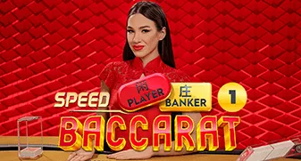 Speed Baccarat 1 game title