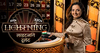 Hindi Lightning Roulette game tile