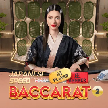 Japanese Speed Baccarat 2 game tile