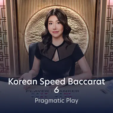 Korean Turbo Baccarat game tile