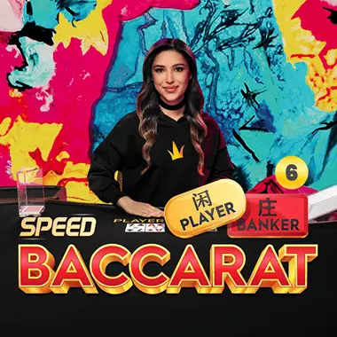 Speed Baccarat 6