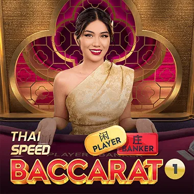 Thai Speed Baccarat 1 game tile