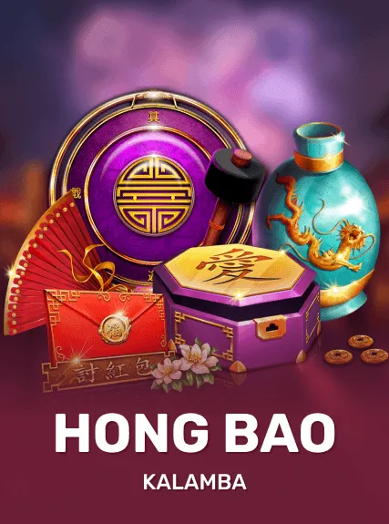 Hong Bao game tile