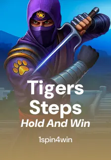 Tigers Steps Hold And Win