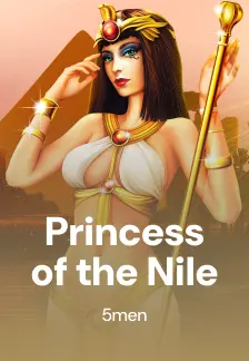 Princess of the Nile