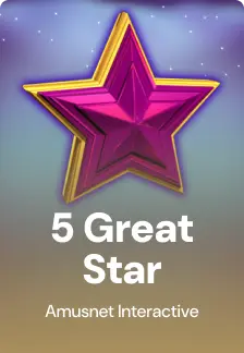 5 Great Star