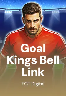 Goal Kings Bell Link