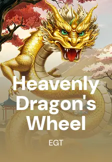 Heavenly Dragon's Wheel