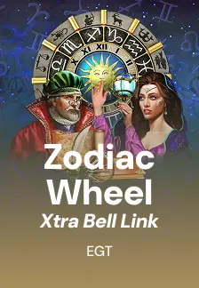 Zodiac Wheel Xtra Bell Link