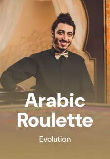 Arabic Roulette