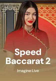 Speed Baccarat 2